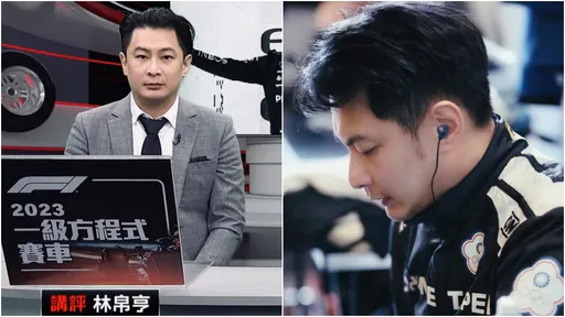 賽車手禮讓行人卻遭小黃狂叭　司機嗆這句讓他笑翻了