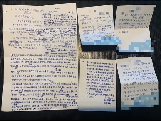 遭惡鄰殺害夫婦頭七　老父椎心慟：塔位本是和老伴要用的