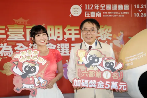 全運會在台南！甜美女神籃籃應援　黃偉哲「奪金牌獎金加碼至35萬」六都最高