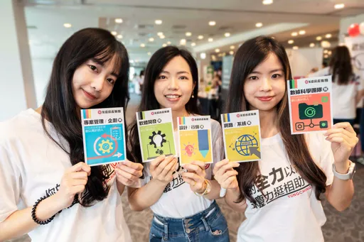 幸福企業|永慶打造房產科技生態系 跨領域徵才享完善教育訓練