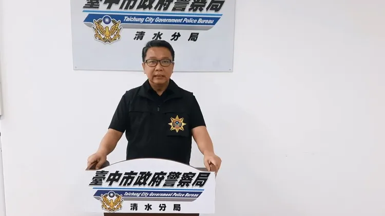 清水分局偵查隊長游啓明說明案情。民眾提供