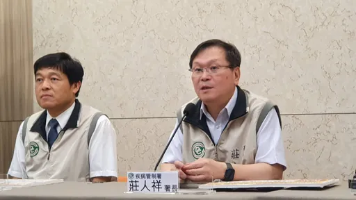 莫德納XBB疫苗今起開打!「這類人」可領5百元+送10支快篩