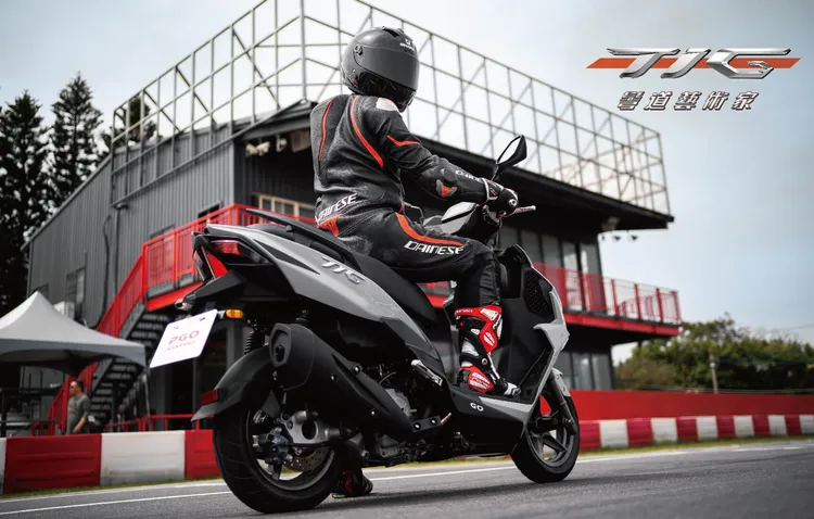 PGO TIG共提供豪華版及旗艦版兩種車型選擇，售價11萬9500元起。原廠照片