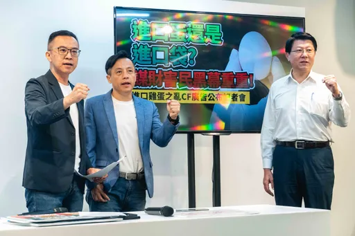 侯辦2影片酸綠營「進口蛋還是進口袋」　黑幕重重！批官商勾結好消極