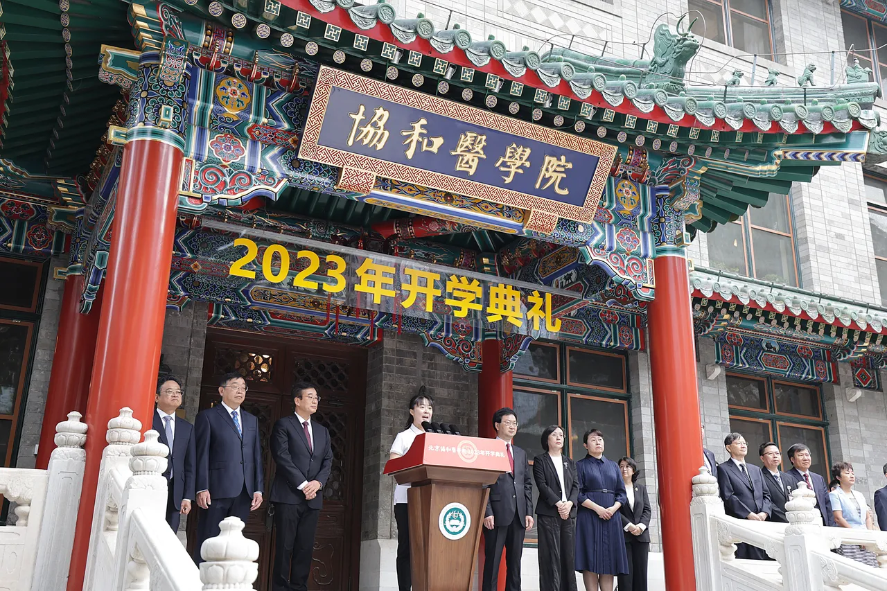 美媒：中國藉「醫藥反腐」降醫療費助習實現共同富裕｜壹蘋新聞網