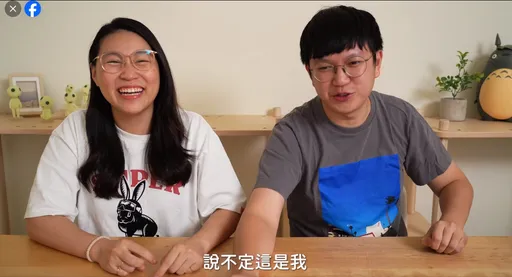 又有YTR宣布停更！「好味小姐」心碎宣布原因　數萬粉絲同哀悼