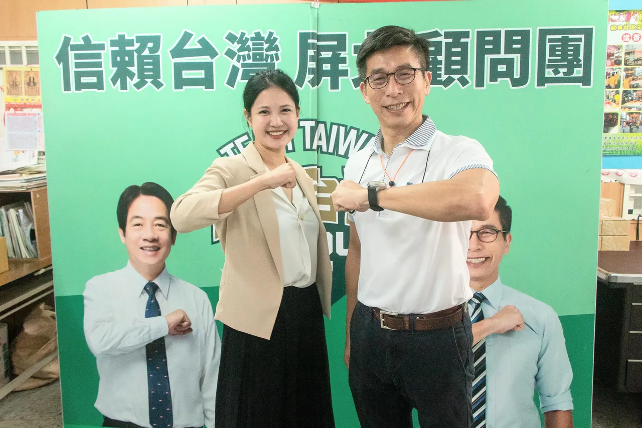 北市議員林亮君宣布加入民進黨 推薦人是賴清德|壹蘋新聞網