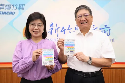 鼓勵閱讀!新竹縣擴大推動計次電子書服務  民眾這麼做可無限暢讀