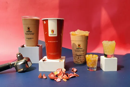 COMEBUY玫瑰普洱系列这3种饮品 中秋限定3天杯杯折20元