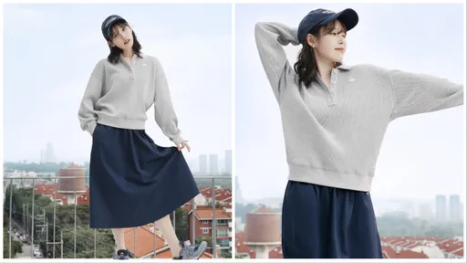 秋天踏青怎麼穿? 學IU腳踩NB 580一起當山系少女