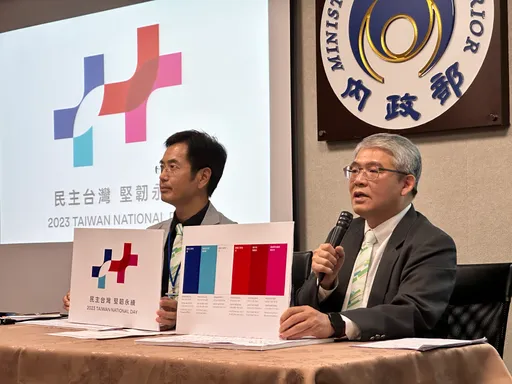 「葛萊美設計師操刀」國慶主視覺曝光! 這日本高校將來台表演