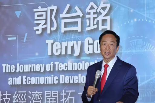 楊志良籲郭台銘退選！ 郭辦曝原因：他不滿家暴說惹議被要求道歉