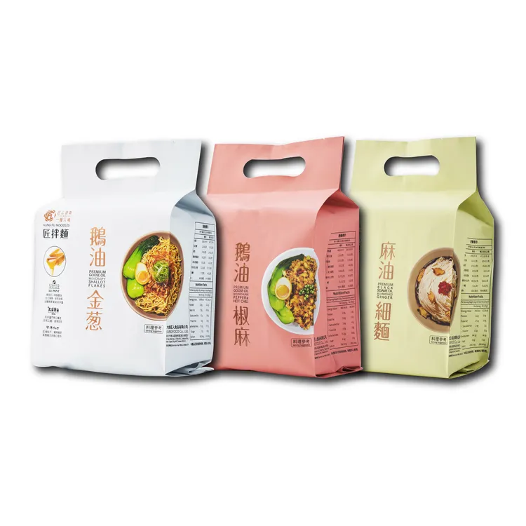 大拙匠人旗下「匠拌麵」系列有三種口味 分別是鵝油金葱(白)、鵝油椒麻(紅)、麻油細麵(綠)。大拙匠人提供