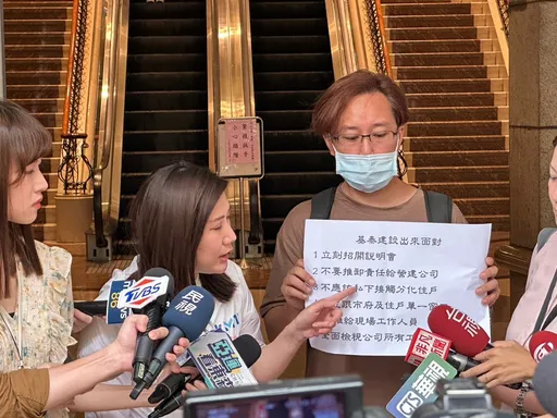 基泰总经理神隐!北市议员直捣公司大楼 轰人前道歉人后算计