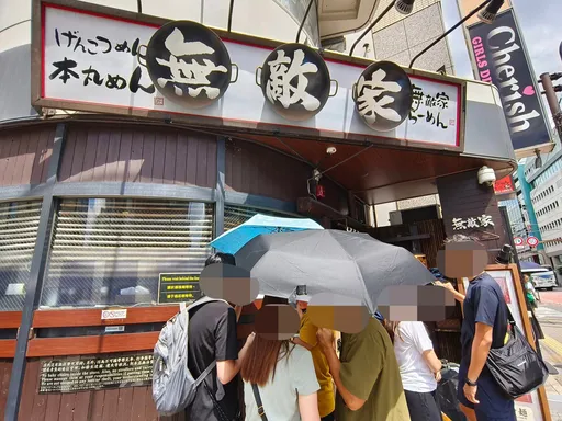 跟團?自助?有錢人出遊住宿花320萬元 給司機近19萬小費