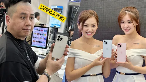 漲價也搶!iPhone 15今開賣頭香排10天 中華電最爽果粉「買1送1」