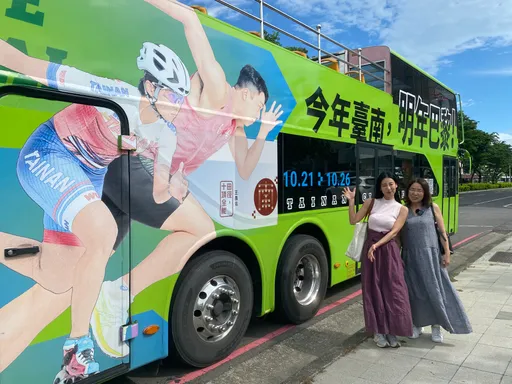 大久保麻梨子带妈妈狂嗑台南牛肉火锅 狂赞「永远吃不腻」