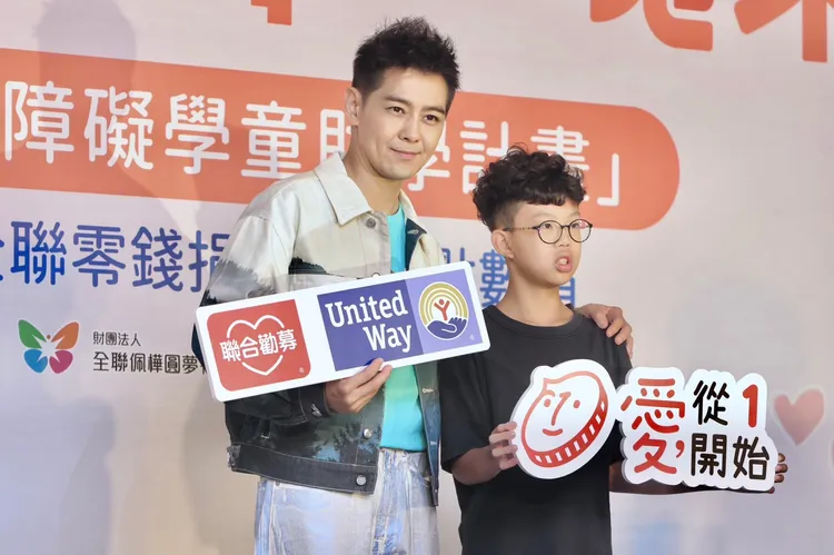 林志穎擔任公益大使。林林攝