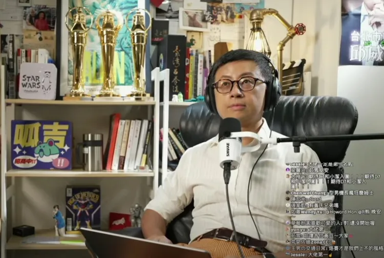 呱吉昨晚宣布走鐘獎入圍名單。翻攝走鐘獎頒獎典禮YouTube