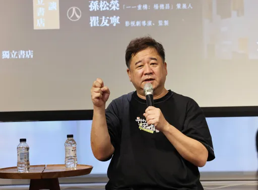 公視藝文紀錄片特映會 瞿友寧分享《牯嶺街》開場由楊德昌掌鏡