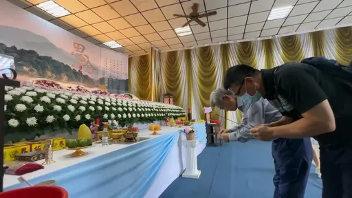 明揚董座靈堂上香!向家屬保證一事 施寶翔家屬拒見面