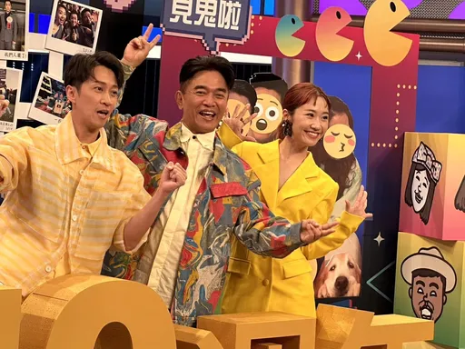 遭影射通告邀約正妹「先問三圍」　《綜藝大熱門》緊急發聲！