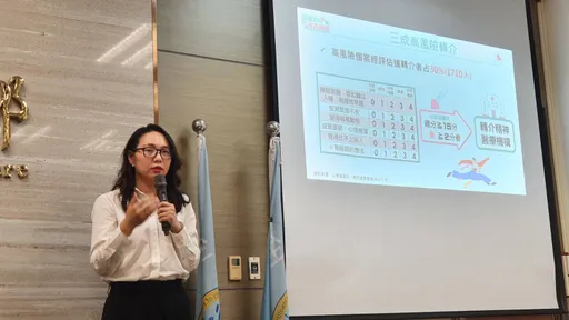 3周被搶光!免費心理諮商再加碼了 1.6萬人快登記