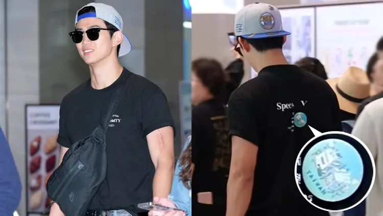 玉澤演昨天穿著黑色周邊T恤出國，背後的綠色胸章寫著大大的台灣2個字。翻攝Newsen