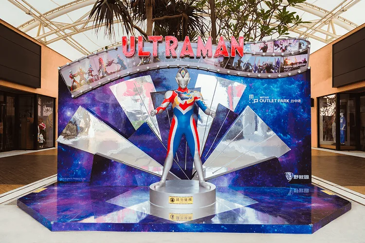 台中港店的穿梭時光舞台。業者提供