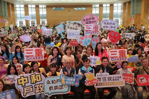 新北新住民生活適應輔導班歡喜結業 新住民、新二代秀才藝