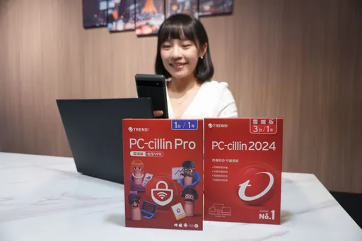 个资盗窃旺季　趋势科技揭骇客窃取个资3大常见用途