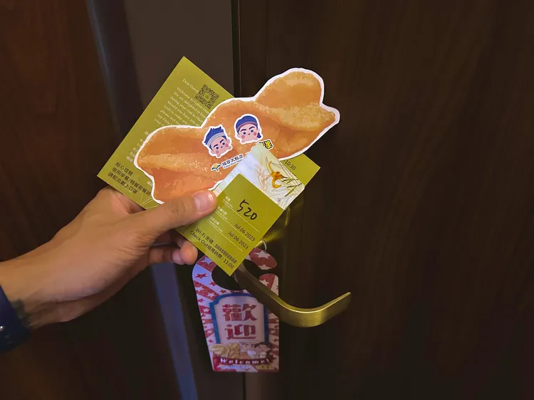 【福容花蓮店】獨家設計！可樂果主題房附贈專屬酷卡。