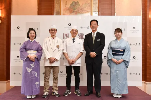 大倉久和大飯店聯名和菓子「関市虎屋」 三職人揉捻「四季雅章」限量禮盒