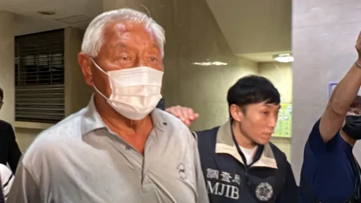 北市私立名校爆掏空！董座涉吞4千萬　校長20萬交保