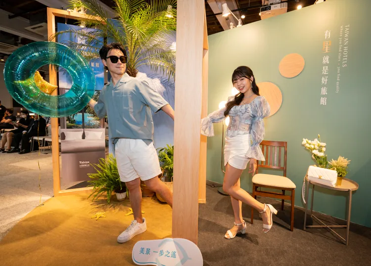 星級旅館沉浸式打卡區－美景一步之遙。觀光局提供