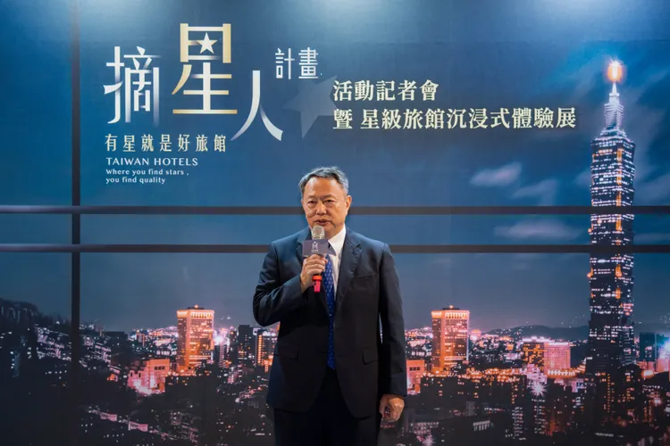 交通部觀光局旅宿組組長曹逸書致詞，向大眾推廣摘星人計畫。