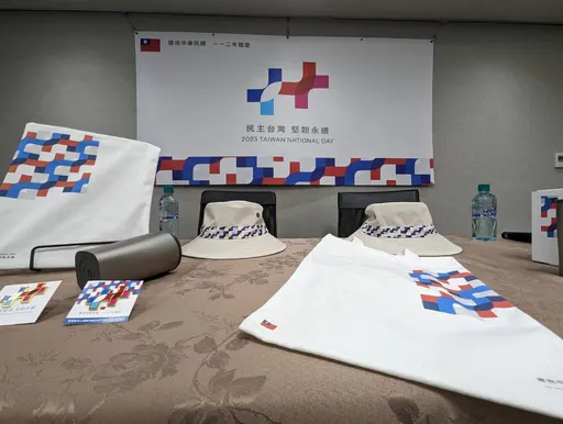 「今年有國旗」!國慶禮品曝光只送不賣 美國UCLA「純金之聲」將演出