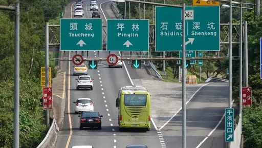 中秋連假首日！國道9處易塞　2路段估塞11小時