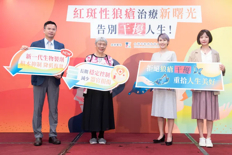 台灣年輕病友協會呼籲病友，及早且正確治療很重要。病友協會提供