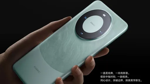 反效果！华为晶片新突破　恐招致美方更严厉制裁