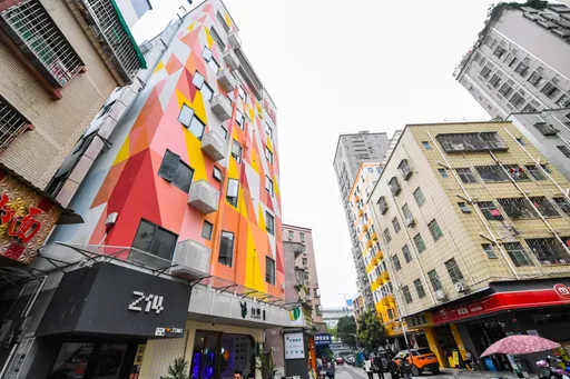 提振房市!中國力推「城中村」改造 外媒評:難