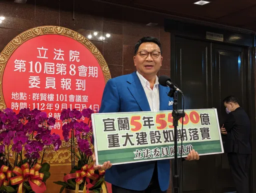 立院新會期!陳歐珀感慨將畢業 「司法證明沒涉im.B」暗諷這人要反省