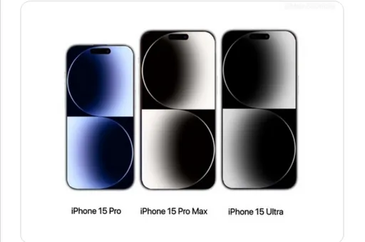 达人爆iPhone 15还有至尊版Ultra 规格曝光!价格恐再涨百美元