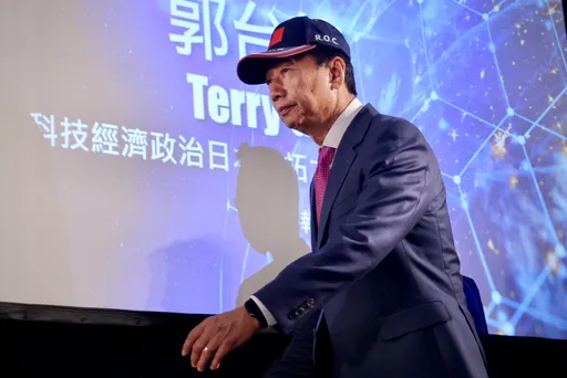 賴清德拋「0到6歲國家一起養2.0」 郭台銘狠酸:歡迎抄我4年前政策