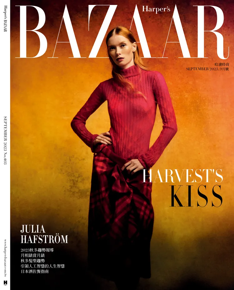 Julia Hafström拍攝《Harper’s BAZAAR》封面。《Harper’s BAZAAR》國際中文版提供