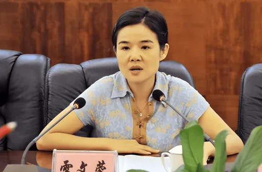 「睡上去」美女貪官上班如走秀 人老珠黃上面沒人自己投案