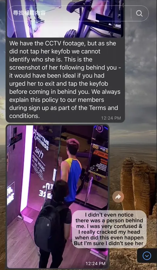 男子公布與健身房簡訊對話，怒指這對他「不公平」。翻攝TikTok