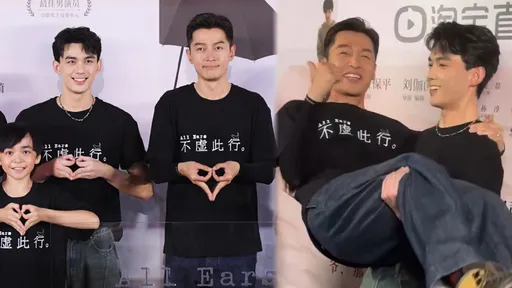 霍建華露臉打Call　胡歌三搭吳磊被拱下次演愛人