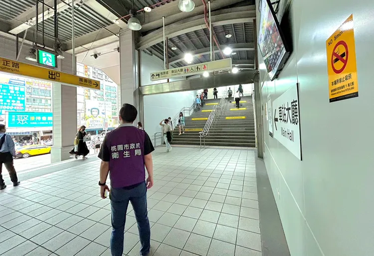 車站範圍內全面禁菸。桃園市衛生局提供