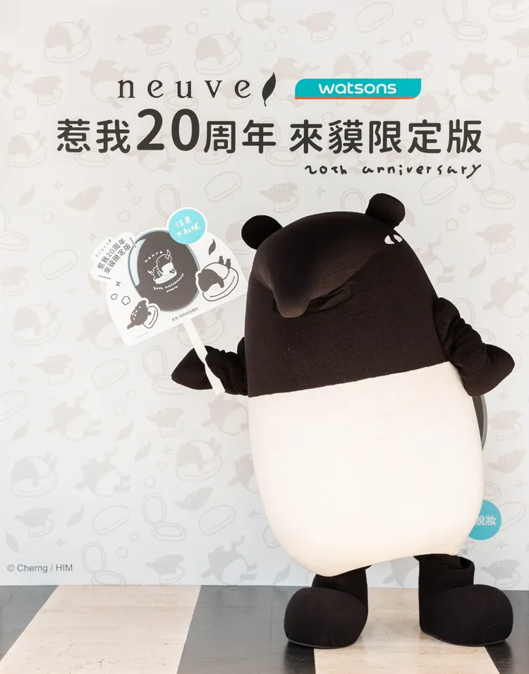 neuve與屈臣氏合作，9月與10月將分別於台中和高雄舉辦限定2場的來貘見面會。品牌提供